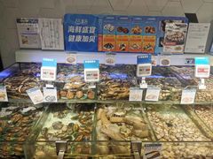 零售区-盒马鲜生(岭南新世界店)
