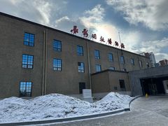 -长影旧址博物馆