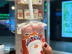 -果呀呀(吾悦广场店)