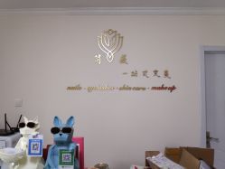 -YCai简薇美甲美睫美妆