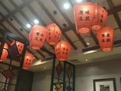 -大壶春生煎(四川中路店)