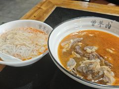 -祖传曾羊肉饭店