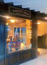 -LORDSMan男士理发店