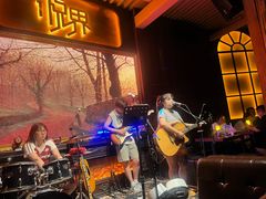 -悦界酒吧(后海店)