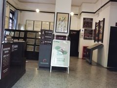 -新华日报营业部旧址