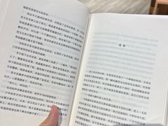 -漓江书院(三祺广场店)