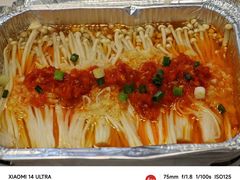 -勇利赵家烤肉坊(含光路店)