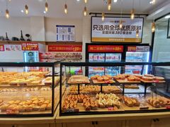 -味多美蛋糕(灯市口店)
