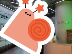 -好兄弟郭巨海鲜(天一阁店)