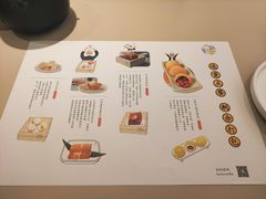 -蔡澜点心·粤菜(西单大悦城店)