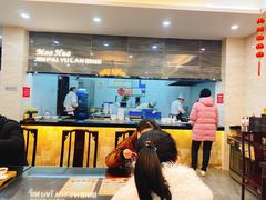 -毛华美食(清扬路店)