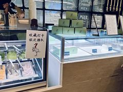 -鹤茶野所(上海首店)
