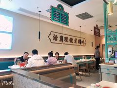 大堂-川人百味(亿合城店)