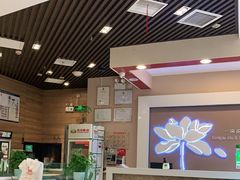 -嘉和一品粥(马家堡店)