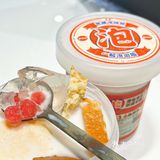 泡鲁达🤩你还有多少惊喜是朕不知道的⁉️