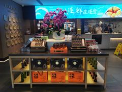 -连鹭海鲜·海肠捞饭·海胆饭(星海店)