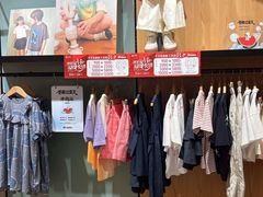 -八佰伴(人民中路店)
