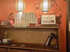 -大张烙馍村·美食地标(泉山店)