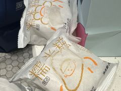 -喜茶(迪士尼小镇·平行宇宙店)