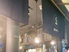 -BeauTea水仙(coco park店)