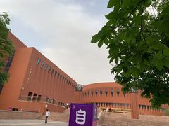 -新清华学堂