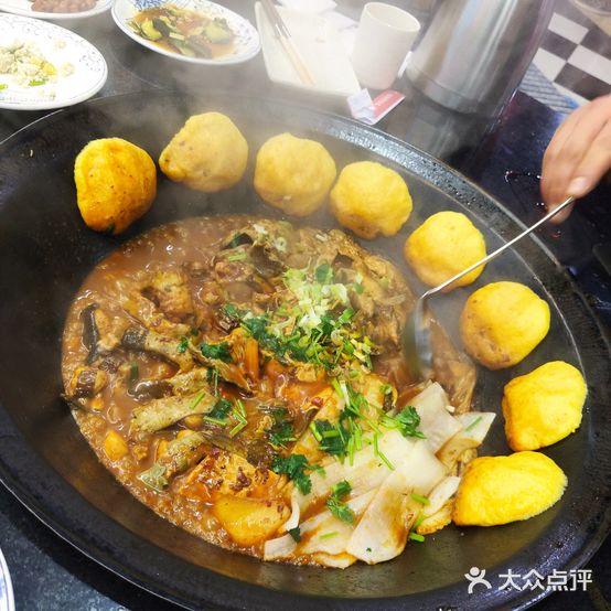 木火大铁锅炖鱼村(和平公园店)