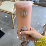 就在领秀城这边 好多种口味啊