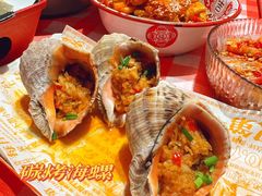 -辣小鲜·南昌大排档(船山路店)