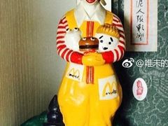 -麦当劳(杭州东站高铁店)