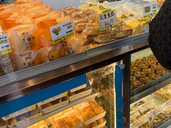 -鲍师傅糕点(文昌阁店)
