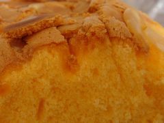 蛋糕-面包新语(1海事广场)