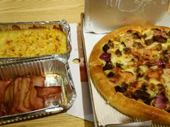 -尊宝比萨(福强店)