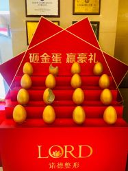 -青岛诺德医学美容医院