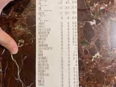 -龙景軒大酒店(共康店)