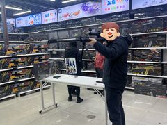 -成都国际商贸城