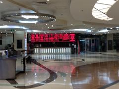 -UME影城(安贞DTS:X店)