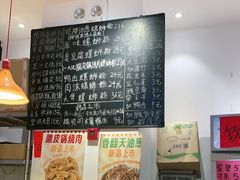 -柳州肥姨妈大骨螺蛳粉(曹路店)
