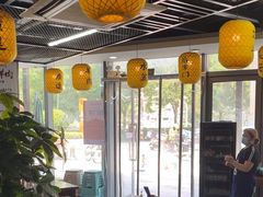 -长安后宰门水盆羊肉(新都心店)