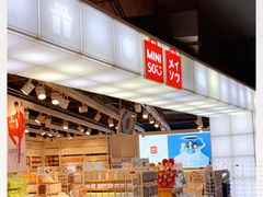 -名创优品(天河区正佳广场二店)