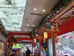 -饕然·民间川菜(龙泉店)