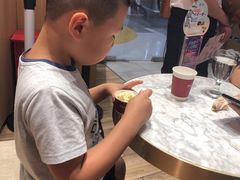 -哈根达斯(朝阳大悦城店)