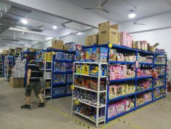 -逝水玩具折扣店