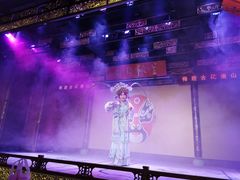 -盖碗儿梨园·变脸吐火·川剧(天府广场店)