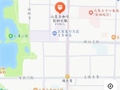 -小茉庐和牛自助火锅(龙湖万达店)