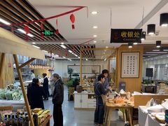 -素清香(解放路店)