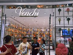 门面-VENCHI 闻绮(北京国贸商城店)