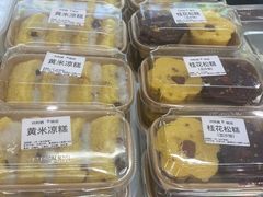 -许阿姨糕团店(南京总店)
