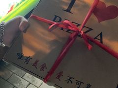 -EATALIA意塔利意式餐厅(鼓楼店)