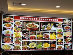 -鲁西南老厨子·特色鲁菜(经一纬五店)