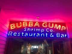门面-阿甘虾餐厅(凌霄阁店)